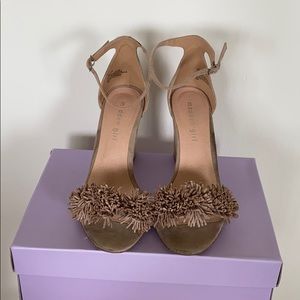 Beige Ankle Strap Heels with Leather Pom Pom - 7.5